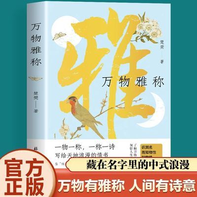 ���ڲ����������ų� ���˵�������ѧ�ٿ� �����й��˶��е��������ǻ� 5.99Ԫ