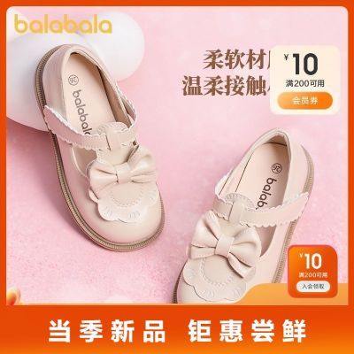 ���ڲ�������������Ůͯ����Ь����СƤЬ���ո�����Ь������������ 49.9Ԫ