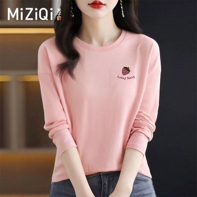 ���ڲ�����������Բ����ɴ����Ů2026���������ڴ��t���ڳ�����Ů 69.52Ԫ