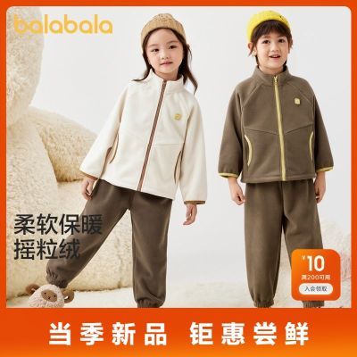 ���ڲ���������������ͯ˯����װ�����Ӻ�ҡ������Ůͯ�Ҿӷ���װ�������ů 75Ԫ