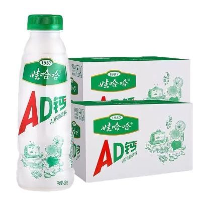 ���ڲ������޹���AD����ԭζ450ml*15ƿ*2�������������㻦����� 81Ԫ