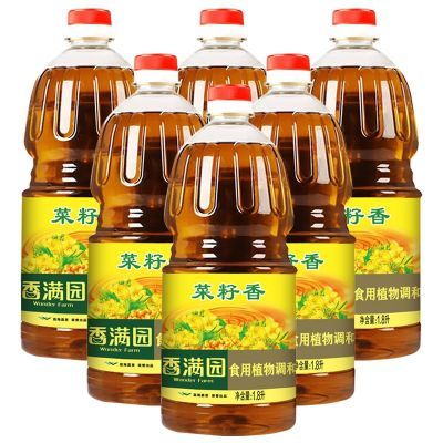 ���ڲ���������������6Ͱ����԰�������ʳ��ֲ�������1.8L�������ü�ը 150.9Ԫ