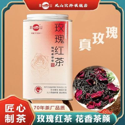 ���ڲ�������ɽ��õ����Ũ�㹦�����װ�����̲���Ů���ȿ�����150g 48Ԫ