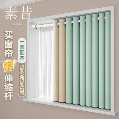 ���ڲ������������״�����װ�����ڹ�2025�¿�һ���״��˿���Ʈ����̨��Ʒ 19Ԫ