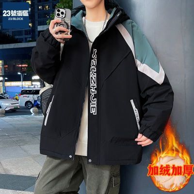 ���ڲ�����23�Ž����ﶬ�����������г��и���ѧ���Ӻ������������ͯ�мп� 98Ԫ