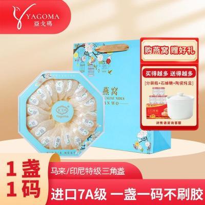 ���ڲ������Ǹ��� ӡ��������Դ������յ��յ��յ�и������̲�Ʒ25-100g��� 312Ԫ