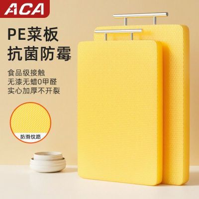 ���ڲ�����ACA��ſ�����ù�в˰���ð������ʳƷ��PE����ߦ���ˮ���� 29.9Ԫ