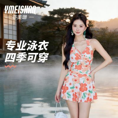 ���ڲ���������ɺ����Ӿ��Ů����2025�¿�߼��йҲ�΢���������ݾ�������Ȫ 122Ԫ