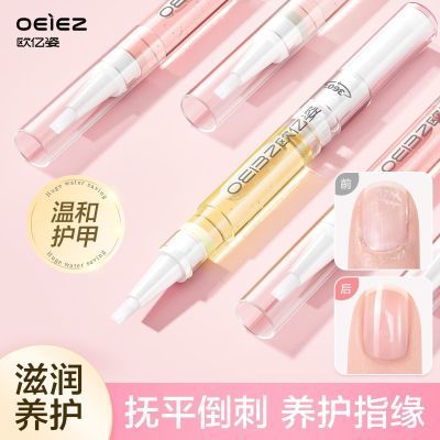 ���ڲ�����ŷ���˼�Ե��ָ��Ӫ��Һ����ָ�����׷����ѷ����̱�Ե�޸�Ӫ���� 8.78Ԫ