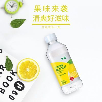 【依能】苏打柠檬味饮料350ml*12瓶整件包邮优惠商品图片