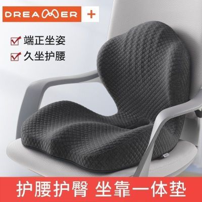 ���ڲ������칫�����湤λ�ϰ��廤������һ�����ר���ε�ѧ������ƨ������ 73.9Ԫ