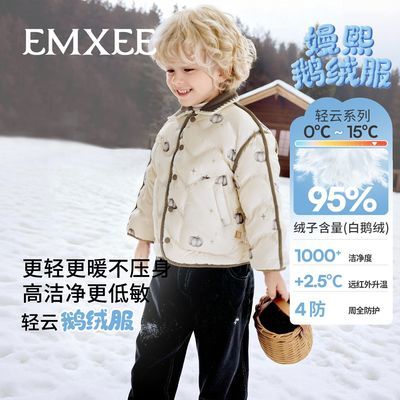 ���ڲ���������ͯװ95�׶������޷������ᱡ��ů��Ůͯ������������������� 709.9Ԫ