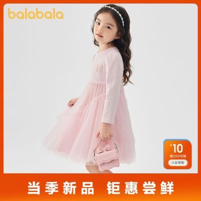 ���ڲ�������������ͯװŮͯ����ȹ��ͯ��֯ȹ�Ӵ��¿��������ɴ����ȹ 76Ԫ