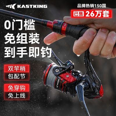 ���ڲ�����[��˹��]�ֲ���װԶͶˮ����ȫ�׵���ͺ��˷ĳ������ڸ���ǿ��� 268Ԫ