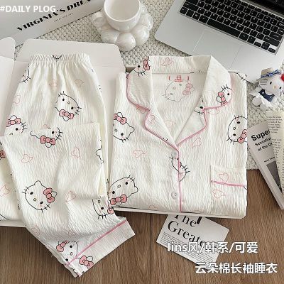 云朵棉睡衣女孩kitty睡衣春秋新款长袖可爱学生家居服套装可外穿