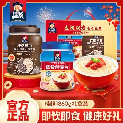 ���ڲ������������Ƭ���1860g����ά��ʳ���ﾫѡӪ����������ͳ������� 34.5Ԫ