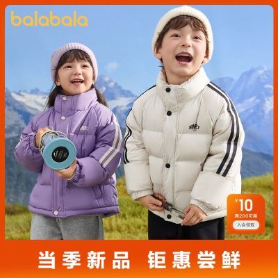 ���ڲ���������������ͯ���޷���ͯ����ͯװŮͯ�����д�ͯ���챣ů�������� 156.4Ԫ