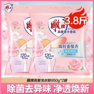 ���ڲ�����������ڶڻ������Ƹ�����ˮ���ϴ�·�õ����ζ�־��������ȥ�� 17.8Ԫ