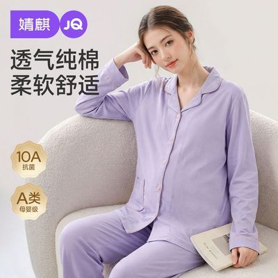 ���ڲ�����������ӷ��ﶬ�����޲���˯���и������ڴ������ι�̼Ҿӷ�Ů 109Ԫ