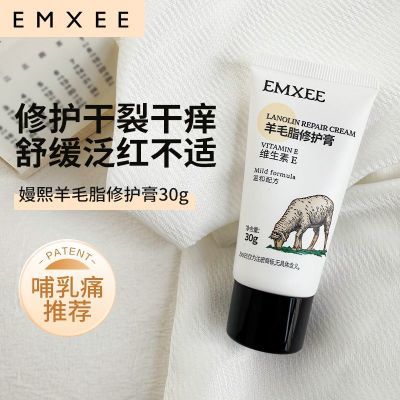 ���ڲ�����������֬���鷿��ͷ˪��ͷ�ౣʪ�׷���ʪ˪��֬�ౣ��˪��ë֬�� 29.3Ԫ