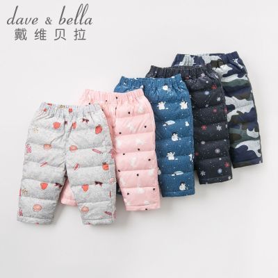 ���ڲ�������ά����������Ůͯ��ů�������б�ů���޿�Ӥ�����ӳ���ͯװ 62.25Ԫ