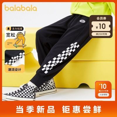 ���ڲ�������������ͯװ��ͯ�����ͯ�������ſ���װ�¿�������̸�ӡ�� 59.9Ԫ