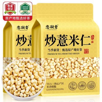 ���ڲ�����[������]��޲������ʪ��Ƣ����ը޲�׳��켴ʳ޲����������ʪ�� 4.8Ԫ