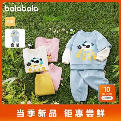 ���ڲ�������������ͯװ����������װӤ���·���ͯŮͯ������2025��װ�¿��� 89Ԫ