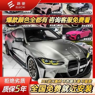 ���ڲ�����������ɫĤpetȫ������������Ĥtpu������˹��Һ̬������������Ĥ 699Ԫ