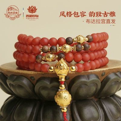 ���ڲ��������������Ϻ�108�鴮�������925��ת����������Ȧ�ִ�����Ů�� 3100Ԫ