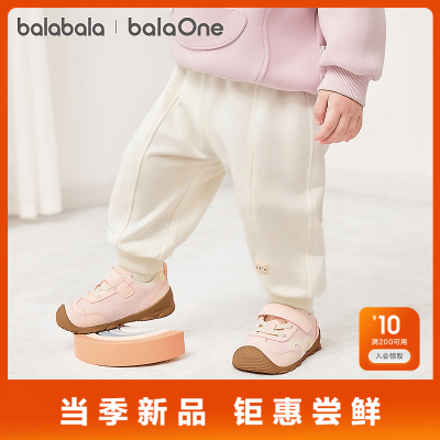 ���ڲ�������balaOne����������ͯװ��ͯ������Ůͯ2026�¿��װСͯ���� 69.9Ԫ