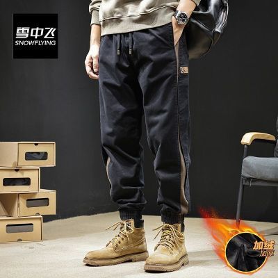 ���ڲ�����ѩ�зɳ���ƴɫ��װ����ʿ�ﶬ���¿��������ƴ�Ӽ��ޱ�ů���ſ� 139Ԫ