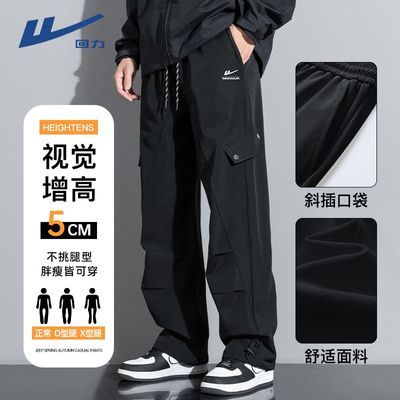 ���ڲ������������п��ﶬ�¿����п��Ӱٴ���ʿ������װ����޼Ӻ�ֱͲ���� 89.9Ԫ