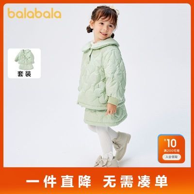 ���ڲ�������������ͯװŮͯ��װ��ͯ�ﶬ�¿��Сͯ���������������� 119.9Ԫ