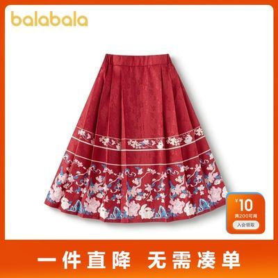 ���ڲ�������������ͯװŮͯ����ȹ��ͯ�����ﶬ���¿�������ư���ȹ�� 72.8Ԫ