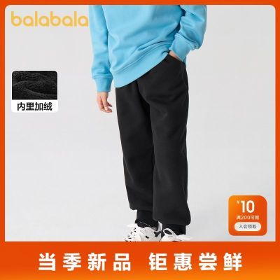 ���ڲ������������� ��ͯŮͯ���޳��� �ﶬ�� ͬ�� ���� 59.9Ԫ