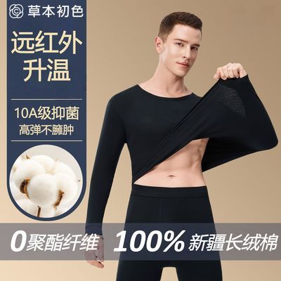 ���ڲ������ݱ���ɫ�½���������ʿ��ů���¶���10A�־�100%�޿������´�� 59.9Ԫ