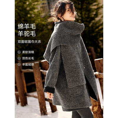 ���ڲ�����XWI��δ����2025������������Χ��˫���ش��º�����ë�ش��� 388Ԫ