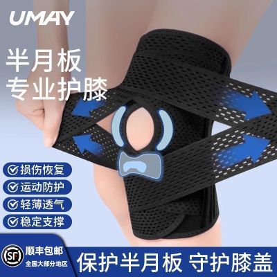 ���ڲ�����ϥ�ǰ����ϥ���°��������ƹǴ��ܲ���ϥϥ�ǿ�ѧ�����ؽڻ��� 39.1Ԫ