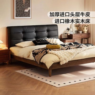 ���ڲ��������ϼҾ��йŷ���ľ��Ƥʵľ������˫�˼Ҿߴ��ܿɿ�ϵ�� 4093Ԫ