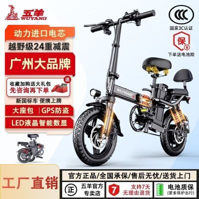 ���ڲ������綯�۵��綯����̼�����г����ݳ����Я����С�͹����ƿ�� 739Ԫ