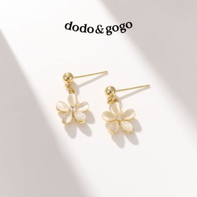 ���ڲ�����DODOGOGOС���������ж����޶������������������������������ 29.9Ԫ