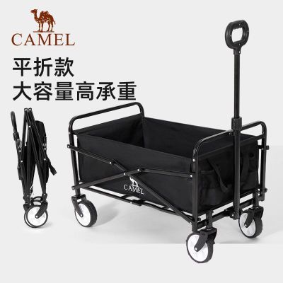 ���ڲ���������¶ӪС����Ӫ�س��۵����ﳵ��˳��������Ƴ���������ȡ��� 126Ԫ