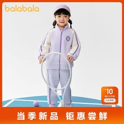 ���ڲ�������������ͯװ��ͯ��װ��ͯŮͯ���䴺�＾2025�¿��ײɫ��֯�� 119Ԫ