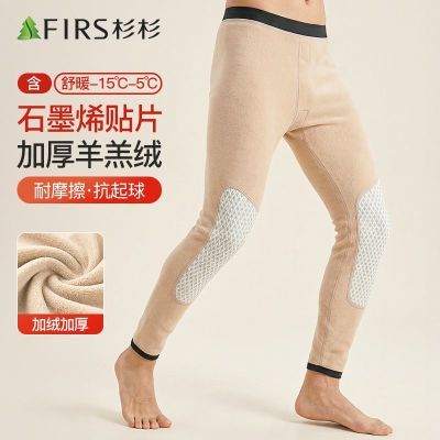 ���ڲ�����ɼɼʯīϩ440g�Ӻ�����޸�����ů�㷢�Ȼ�ϥ�޺��׿��мӴ� 118Ԫ