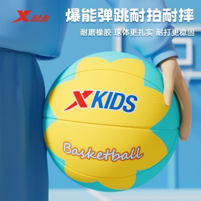 ���ڲ������ز���ͯ����̫������Ůѧ���������ʹ���ĥ����ѧУ��ʦ�Ƽ����� 41.8Ԫ