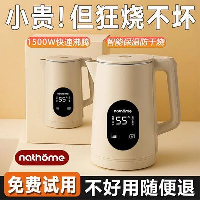 ���ڲ�������ŷŷĽ����ˮ�����º���ˮ��������ˮ������304�ֲ������ˮ�� 29.8Ԫ