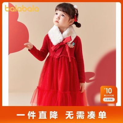 ���ڲ�������������ͯװŮͯ����ȹ�������������¿��ͯȹ����ɴ����ȹ 75Ԫ