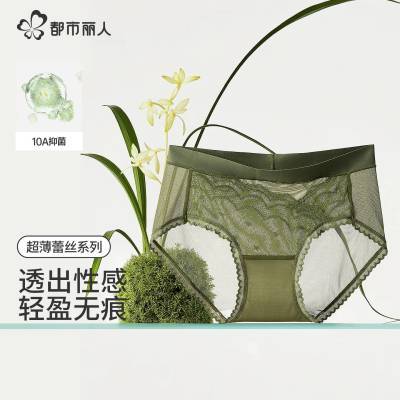 ���ڲ��������������޺۵�����˿�ڿ�Ůʿ�Ըй��˴���2025�¿�߼������ǿ� 17.5Ԫ