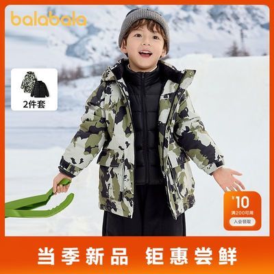 ���ڲ�������������ͯװ�������޷�������ñ��������װ��ͯ�Ӻ�ů 235.5Ԫ